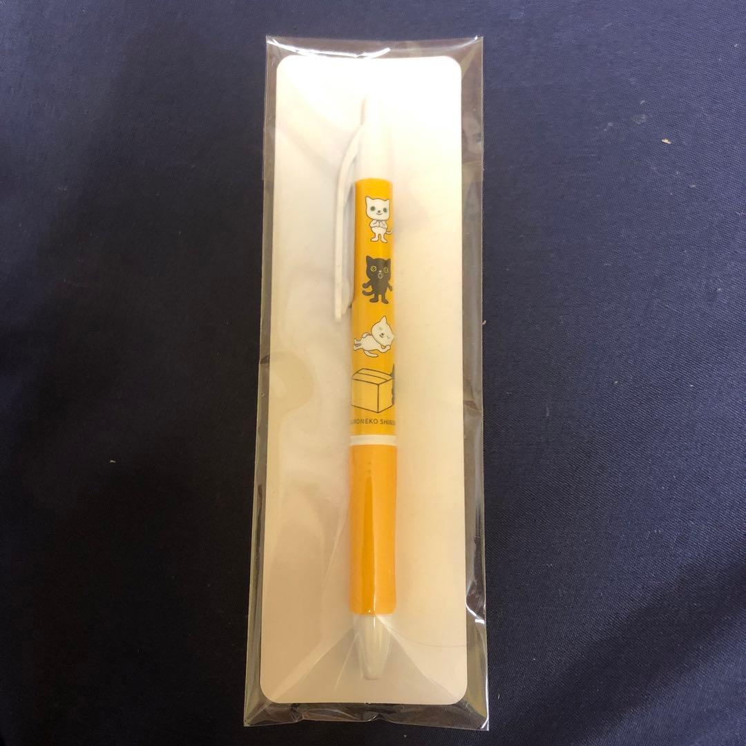 キャラクター柄 ボールペン イエロー
