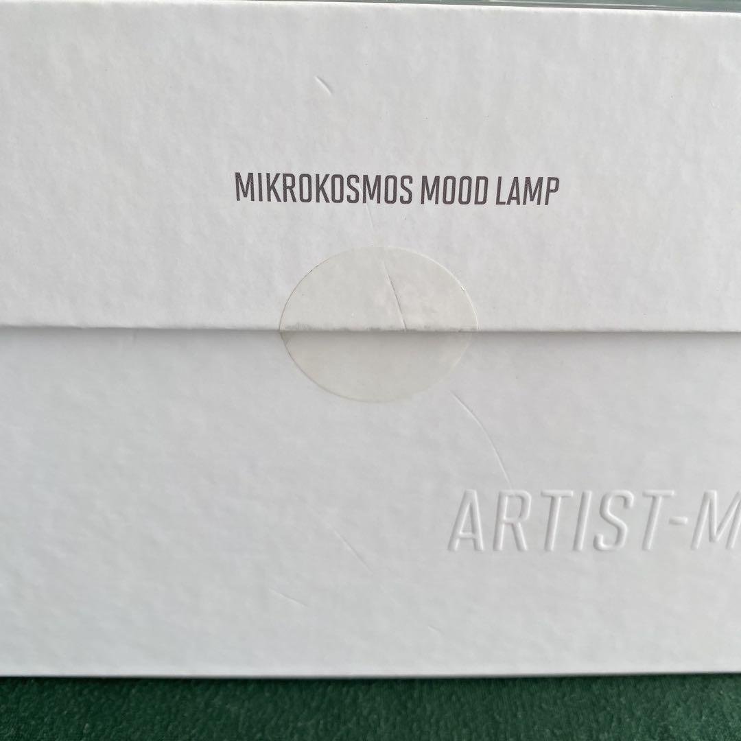 BTS アーティストメイド コレクション ムードランプ ジョングク