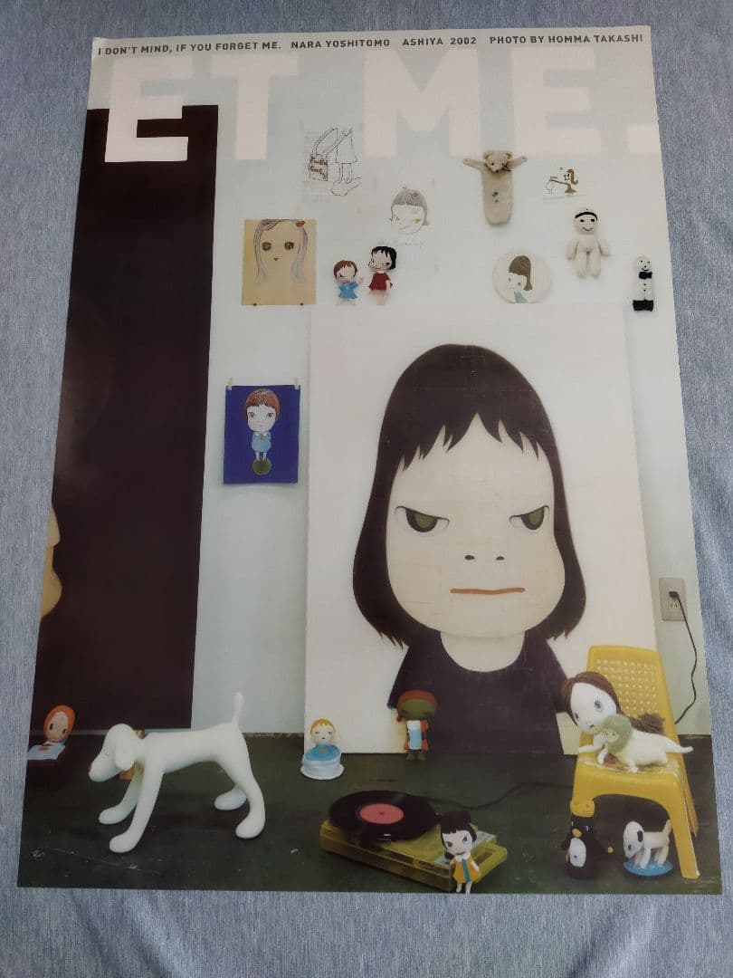 奈良美智I don’t mind, if you forget me ポスター