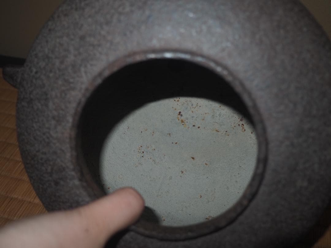 下間庄兵衛造『尻張釜』（極箱）