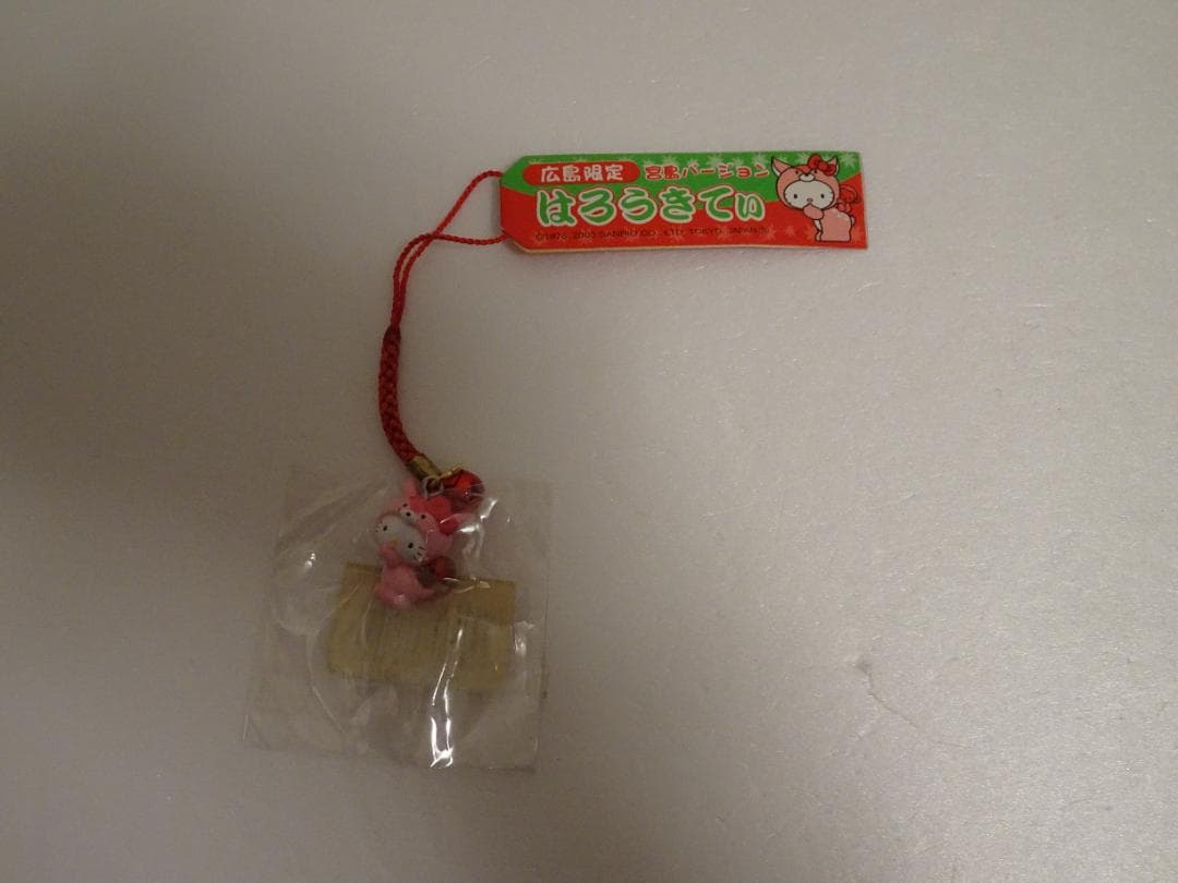 新品、未使用。ご当地限定ハローキティ根付けストラップ16個+中古2個　ja-23