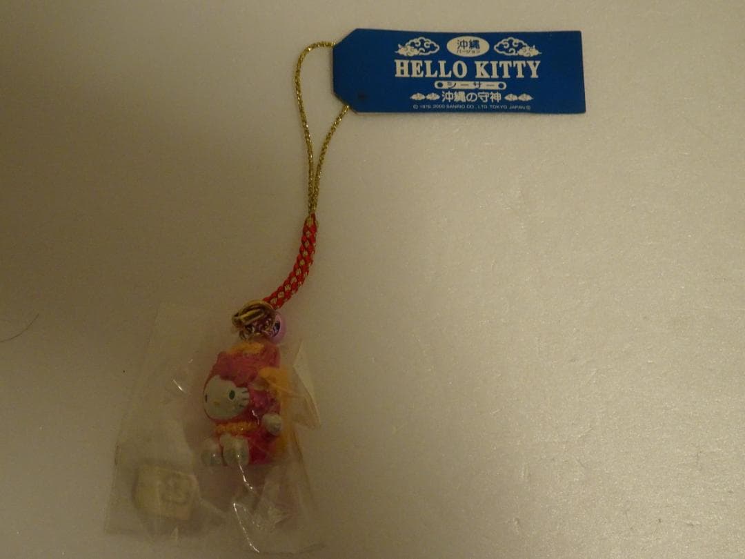新品、未使用。ご当地限定ハローキティ根付けストラップ16個+中古2個　ja-23