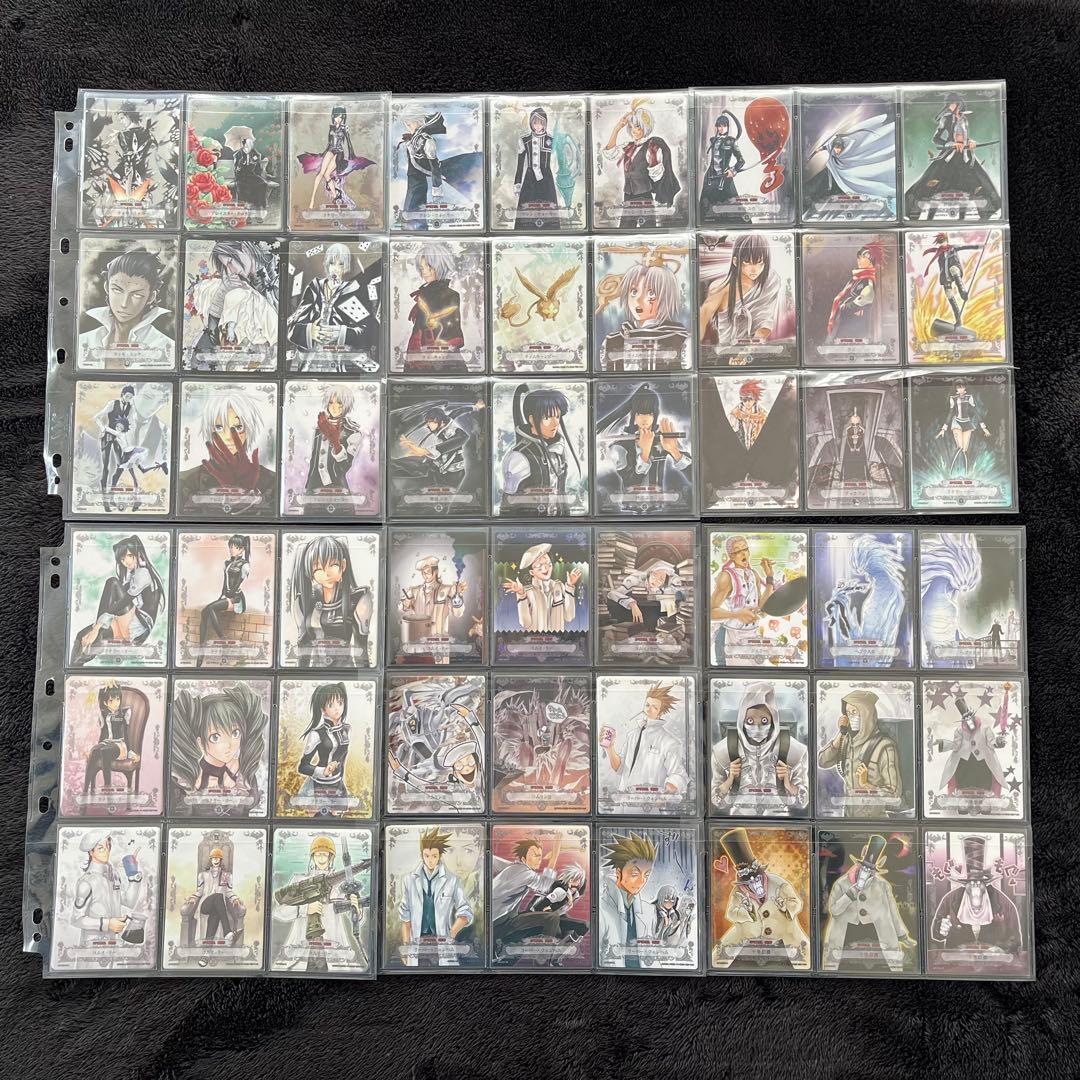 【カード追加】D.Gray-man クラーヂマンファイル カード　まとめ売り