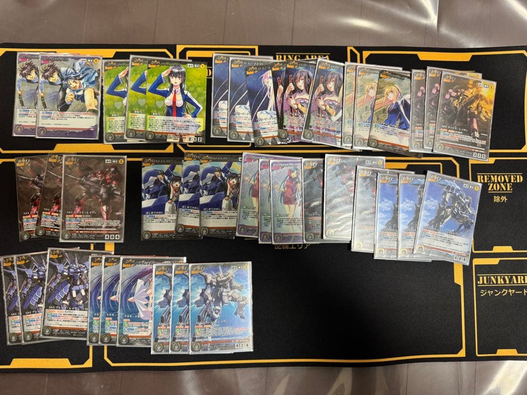 クルセイド　フルメタルパニック　基本フルコン（値下げ)