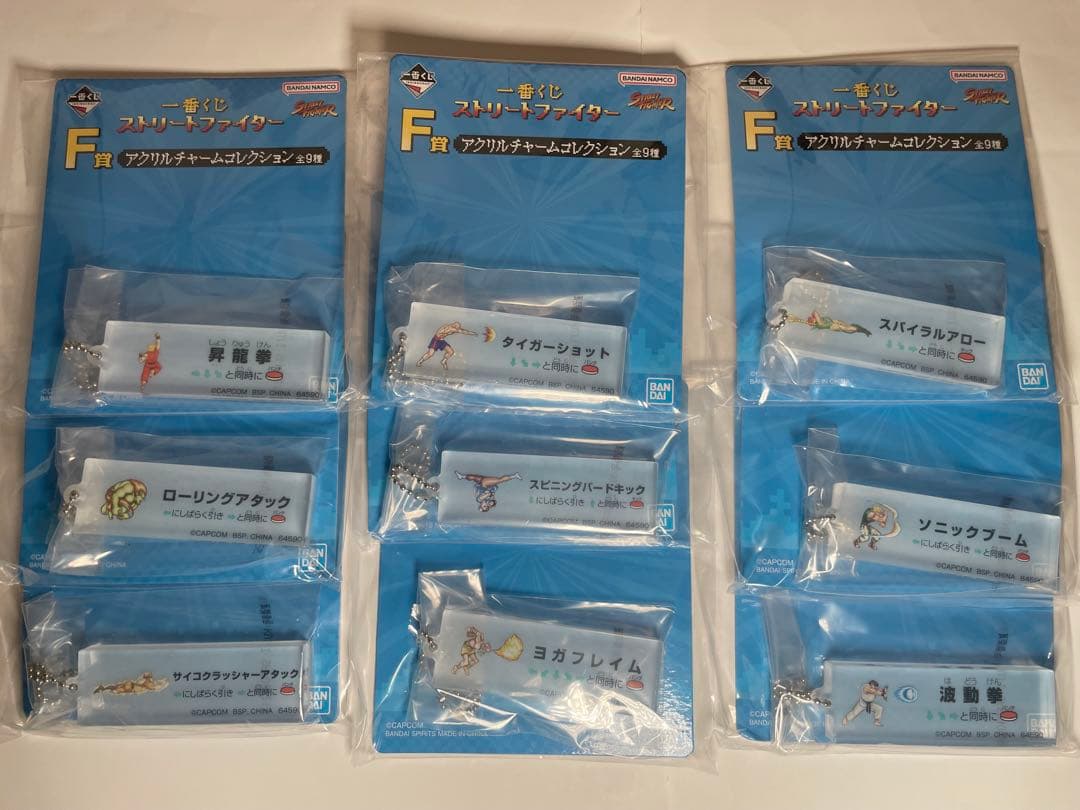 一番くじ　ストリートファイター　フルコンプリートセット　販促物付き