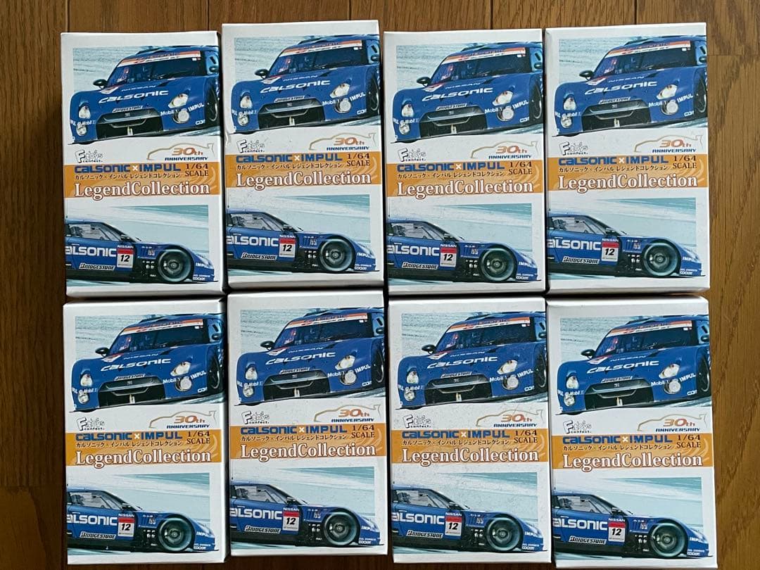 カルソニック　× インパル　レジェンドコレクション　8台セット