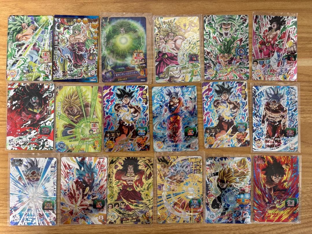 エ*ズ様 スーパードラゴンボールヒーローズ 孫悟空・ブロリー SEC／UR含む