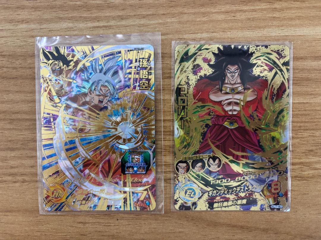 エ*ズ様 スーパードラゴンボールヒーローズ 孫悟空・ブロリー SEC／UR含む