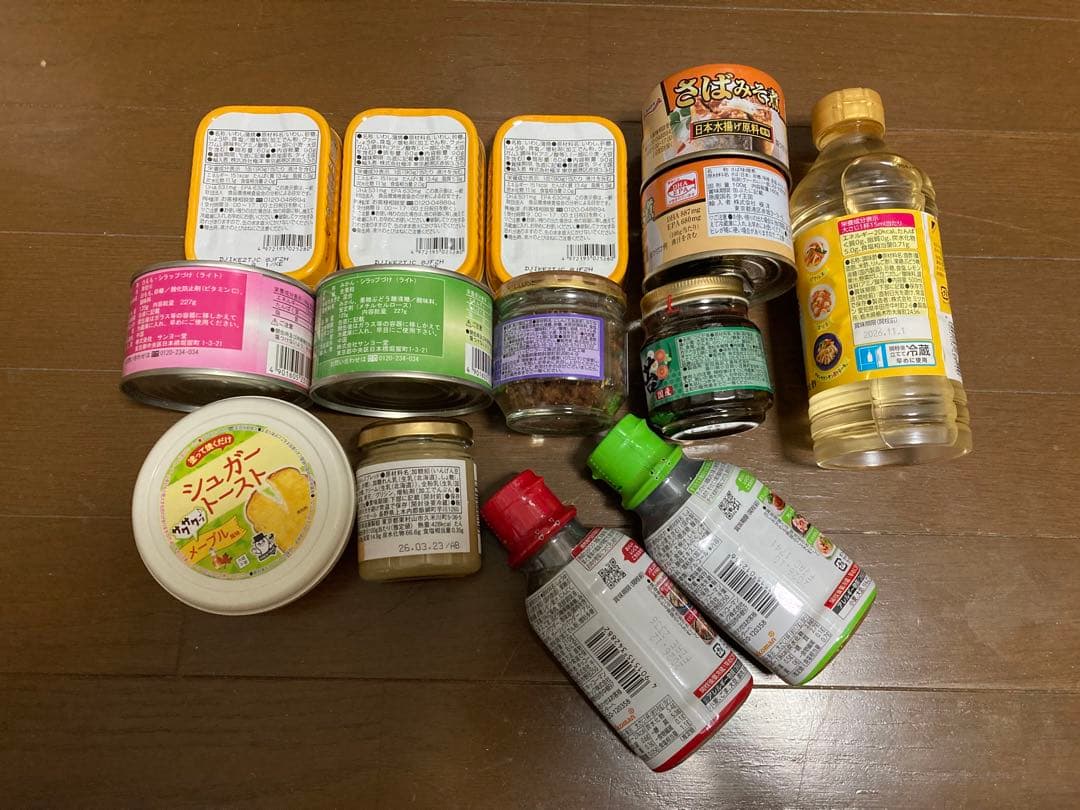 チョコレート、レトルト食品、味噌汁、お菓子、その他食料品詰め合わせ
