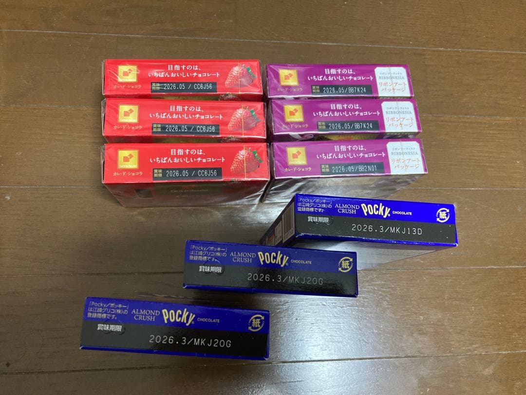 チョコレート、レトルト食品、味噌汁、お菓子、その他食料品詰め合わせ