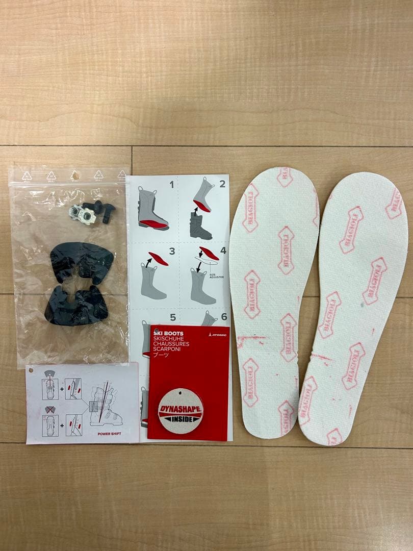 ATOMIC スキーブーツ HAWX MAGNA 27-27.5cm 319mm