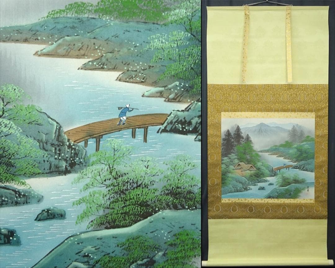 【真作】掛軸 小野蕉麗『山邨風趣』絹本 肉筆 共箱付 掛け軸 w032622