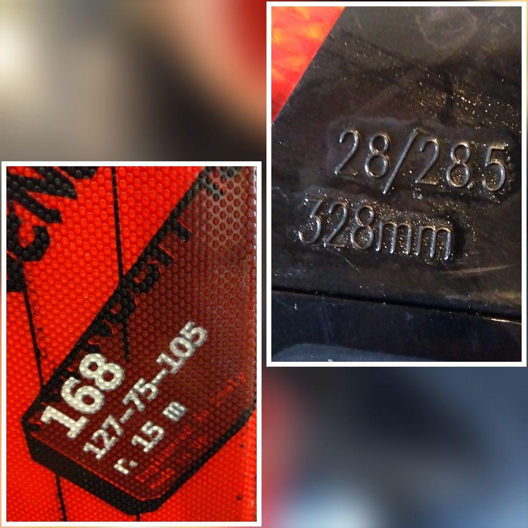 【ハイエンド】NORDICA/学生・メンズ用/スキーセット/メンテ・WAX済み✔