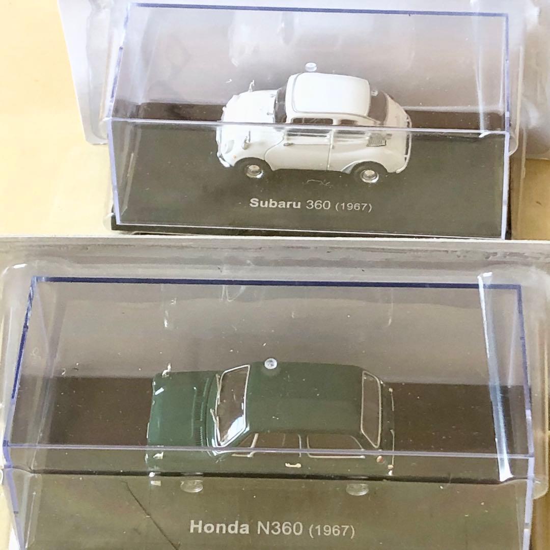 ブリスター未開封 アシェット 1/43 国産名車コレクション 18台