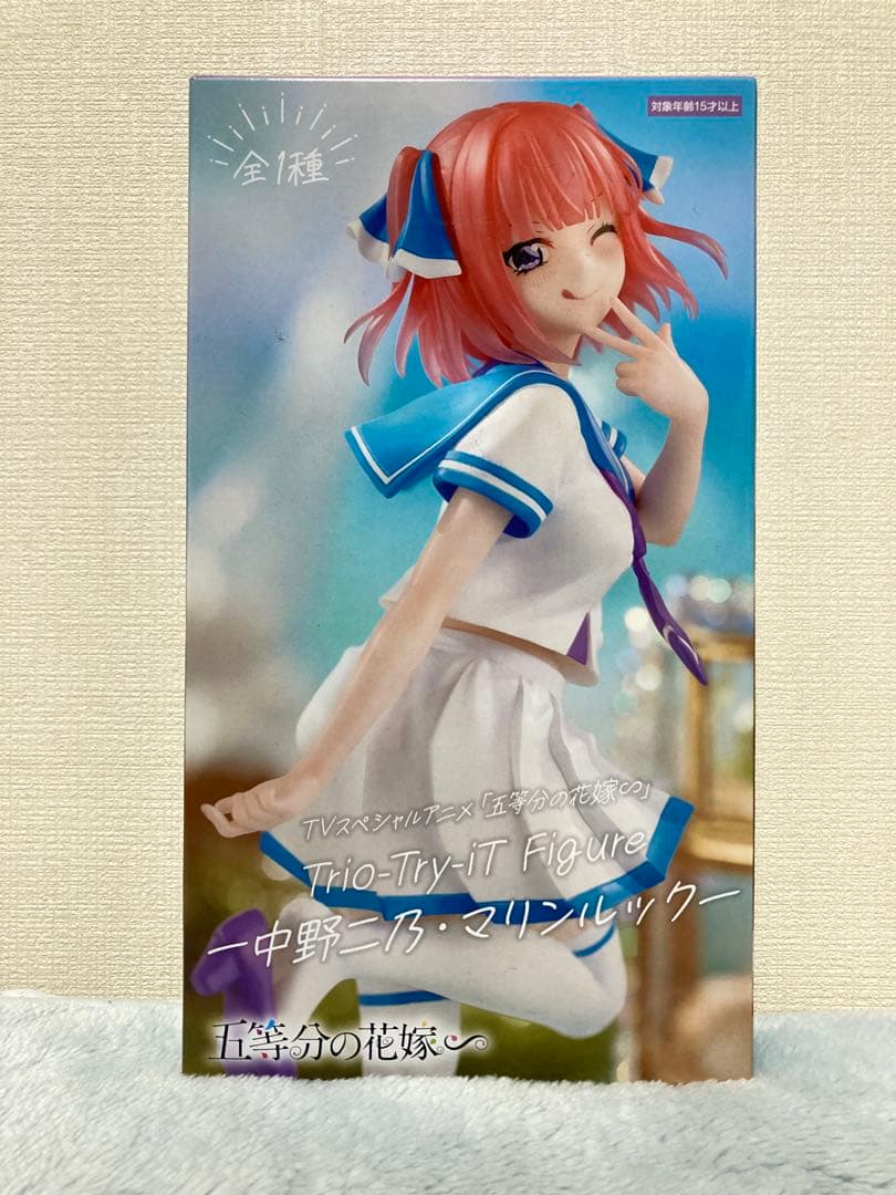 一番くじ　プライズ　五等分の花嫁　中野二乃　フィギュア　まとめ売り