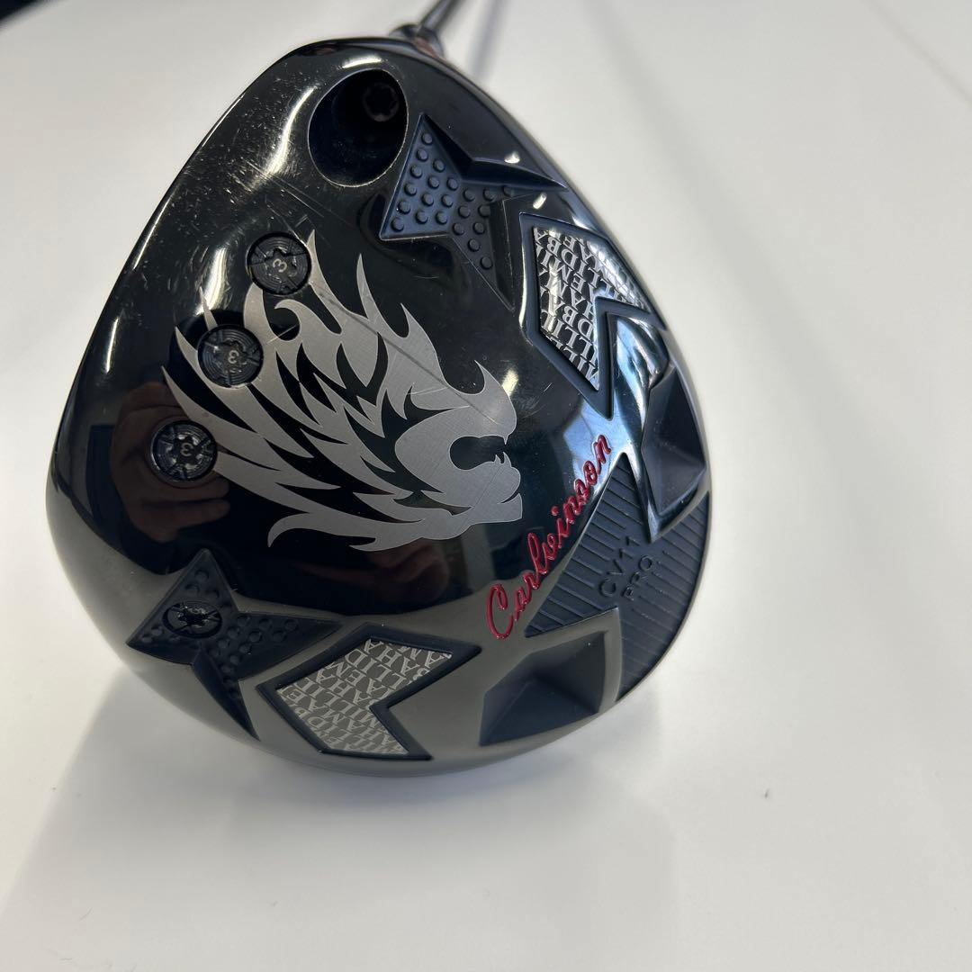 エミリッドバハマ CV11 PRO