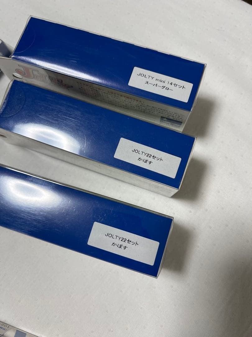 ブルーブルー　ルアーセット【新品】