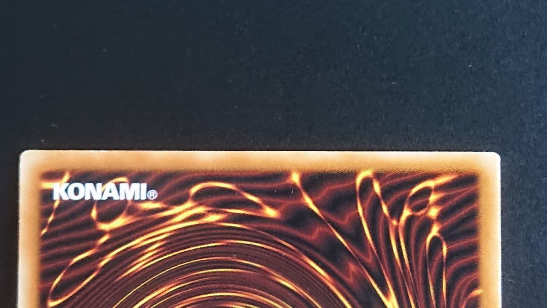 竜騎士ブラック・マジシャン・ガール アジア シークレット