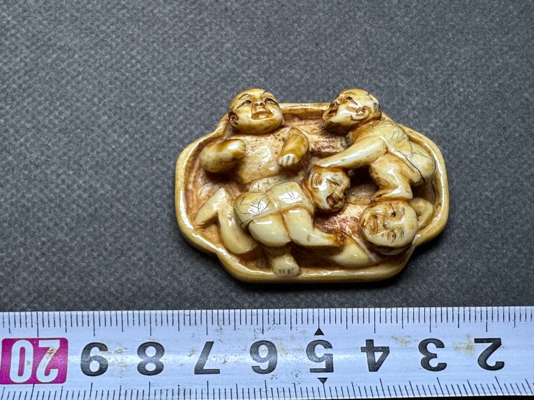 極上　根付　和装小物　美術品　 置物　彫刻 細密細工　骨董　アンティーク