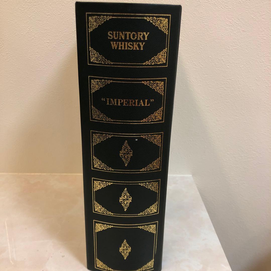 サントリー　ウイスキーインペリアル　特級　古酒