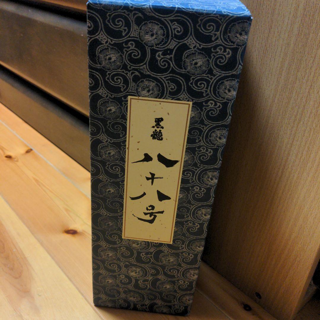新品未開封✨黒龍　八十八号　720ml