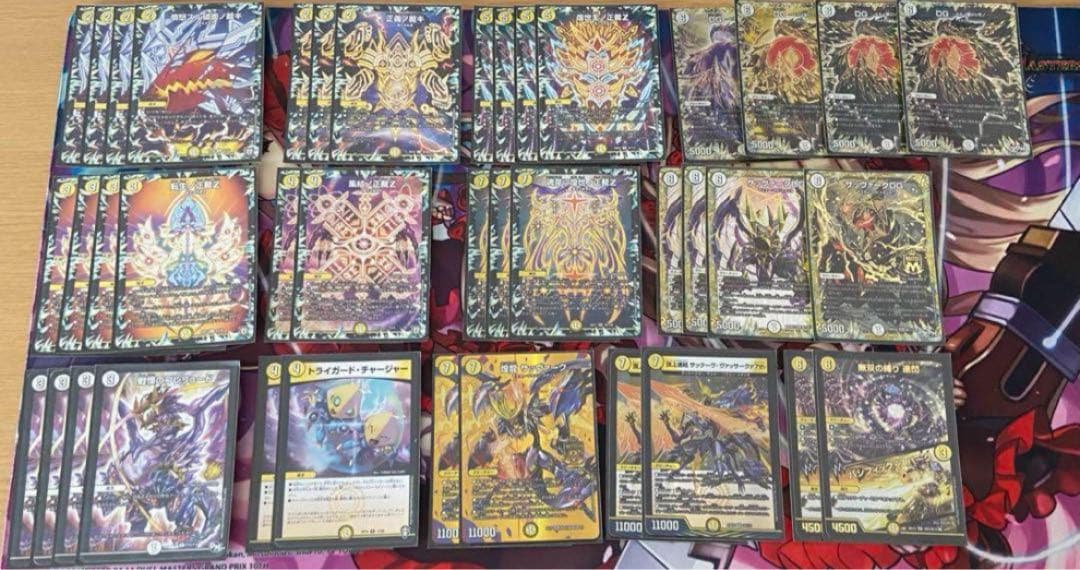 デュエマ サバキZ デッキ 即日発送可能
