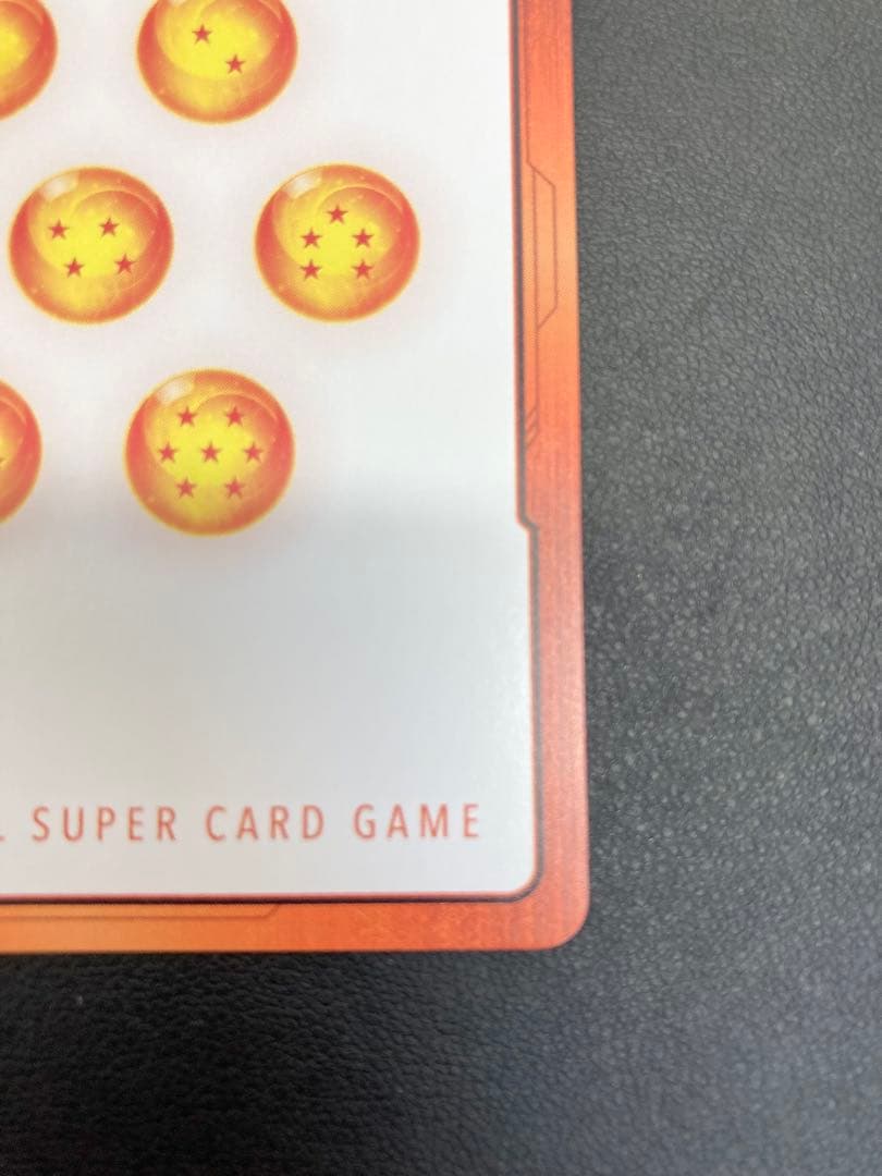 ドラゴンボール　マンガブースター02 エナジーマーカー22巻　金　E-76