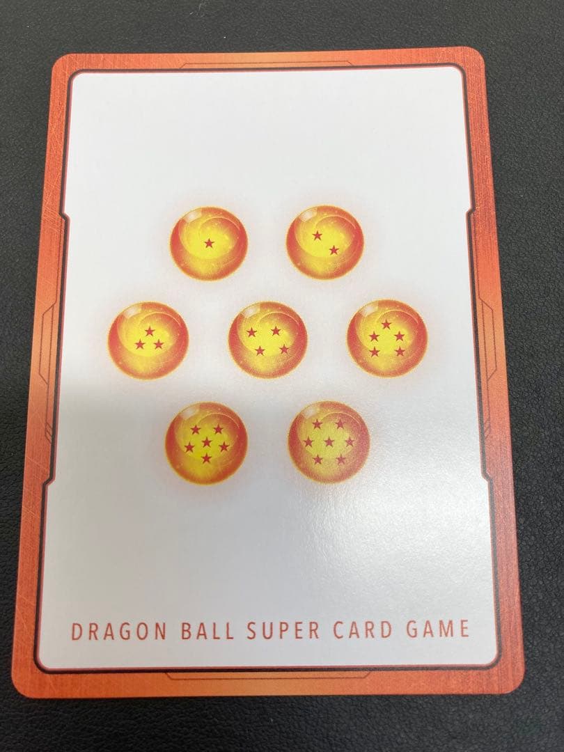 ドラゴンボール　マンガブースター02 エナジーマーカー22巻　金　E-76