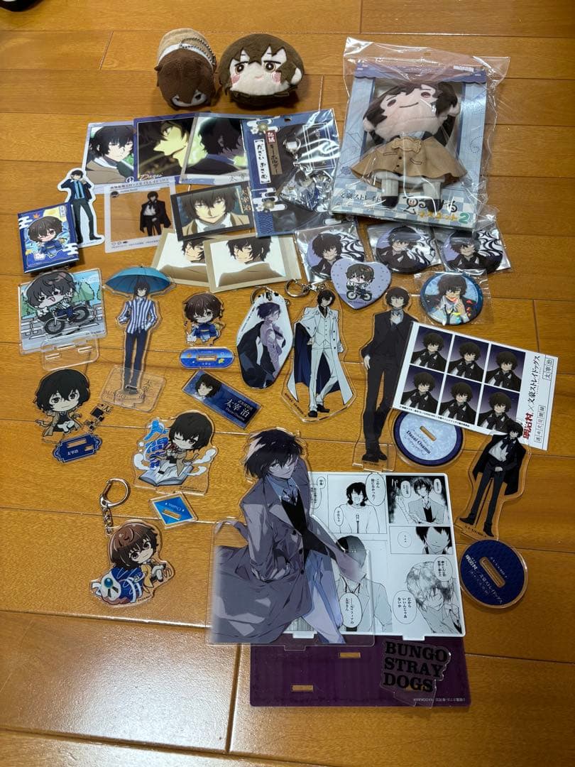 文豪ストレイドッグス 太宰治 グッズセット【バラ売り不可】