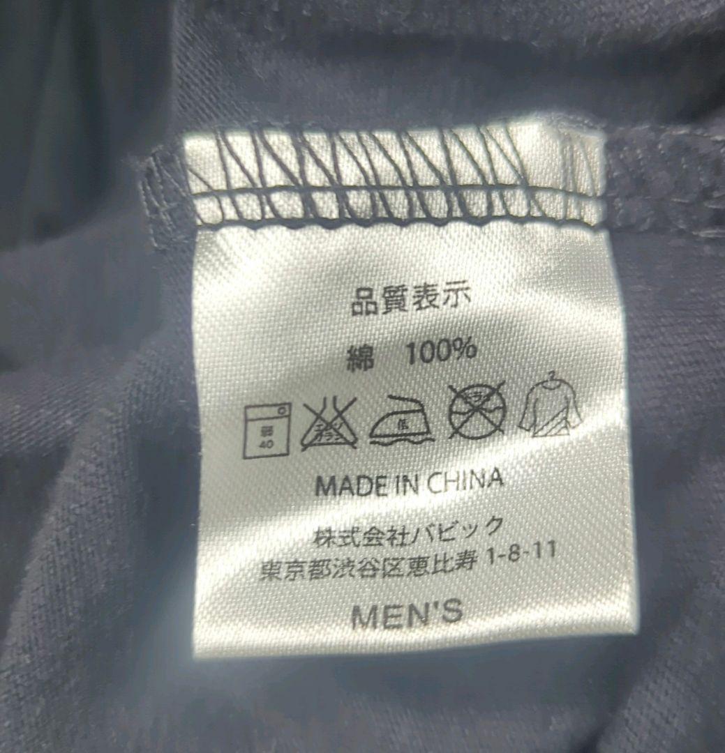 Acid Black Cherry フード付き　パーカー　フリーサイズ　レア