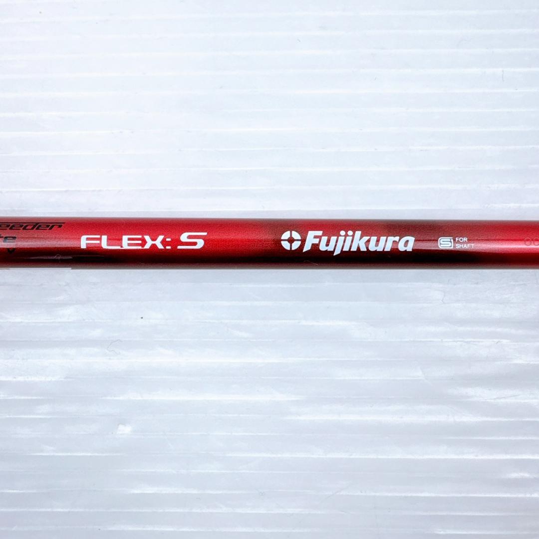 スピーダーエボリューション3　569（S）　ドライバー用シャフト　テーラーメイド