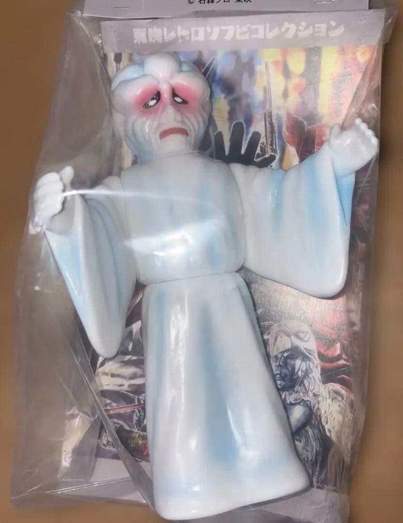 最終値下げ！仮面ライダーX 呪博士ソフビ東映レトロソフビコレクションメディコム