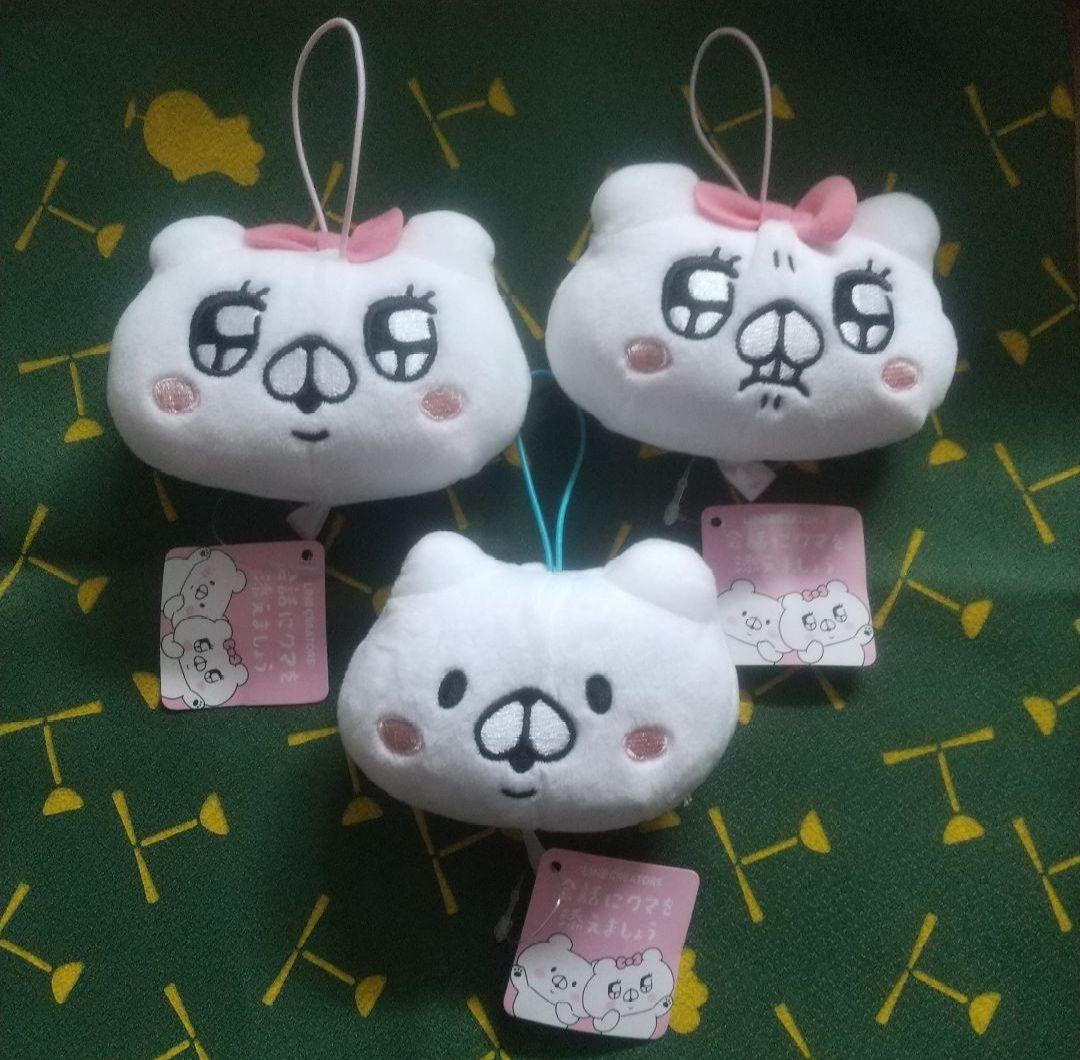 激レア☆当時 平成 レトロ とんがり帽子のメモル キッチン用品 & グッズセット