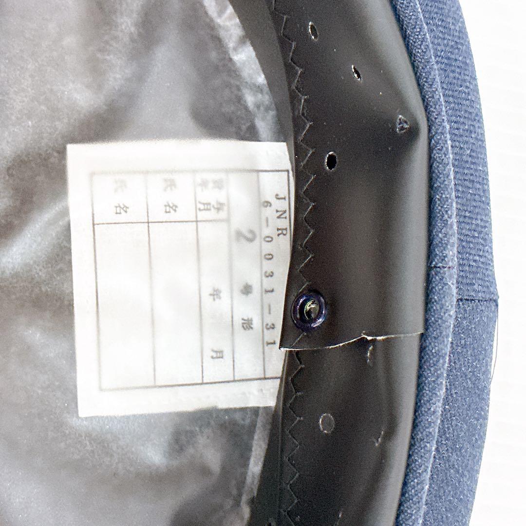 【未使用級 美品】日本国有鉄道 駅長帽子 当時物 ヴィンテージ