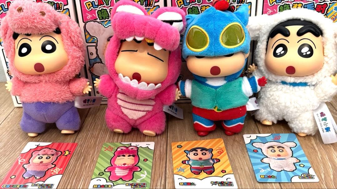 正規品　しんちゃん ぬいぐるみ TOP TOY コンプ　4体　開封のみ　カード