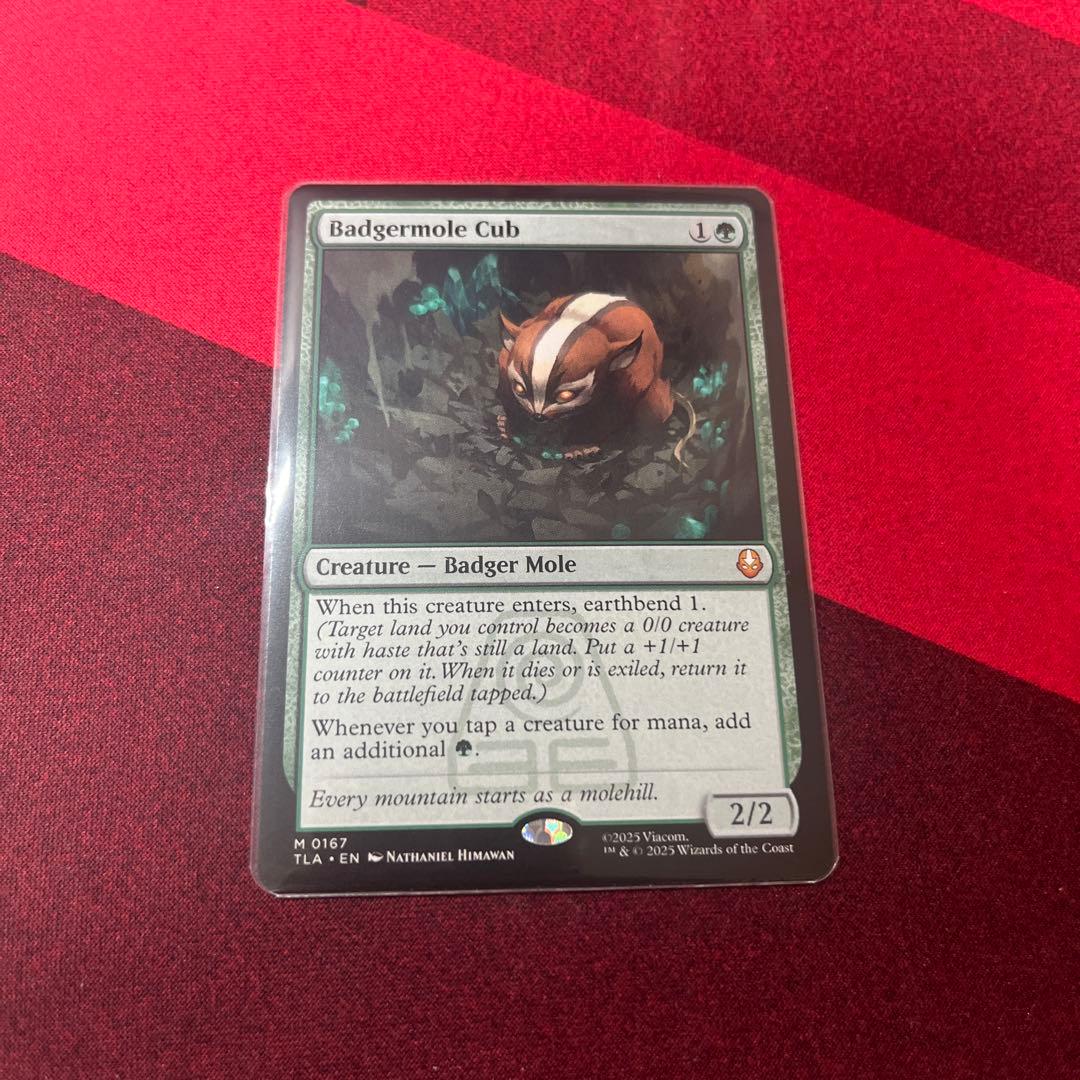 た*館様 MTG アナグマモグラの仔/Badgermole Cub 英語版