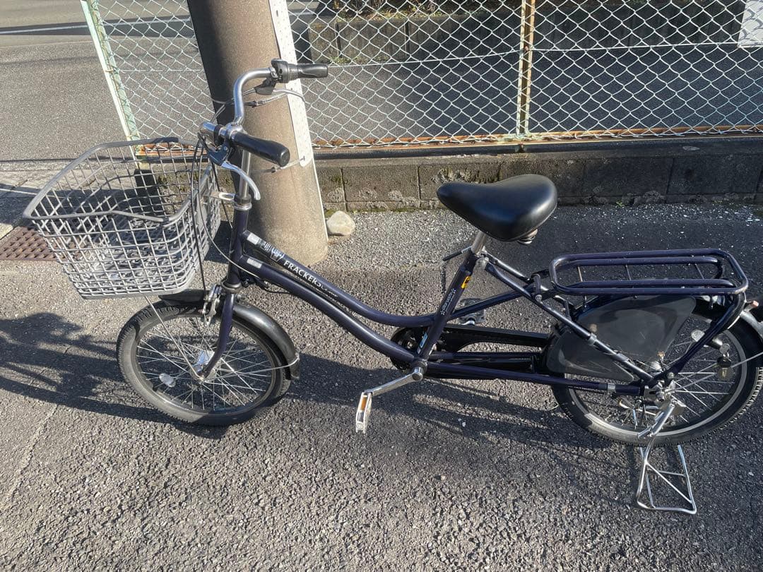 引取限定 子供乗せ対応自転車