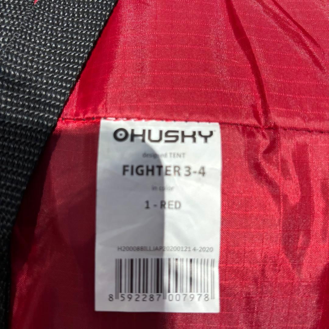 HUSKY FIGHTER 3-4 テント 3-4人用 レッド