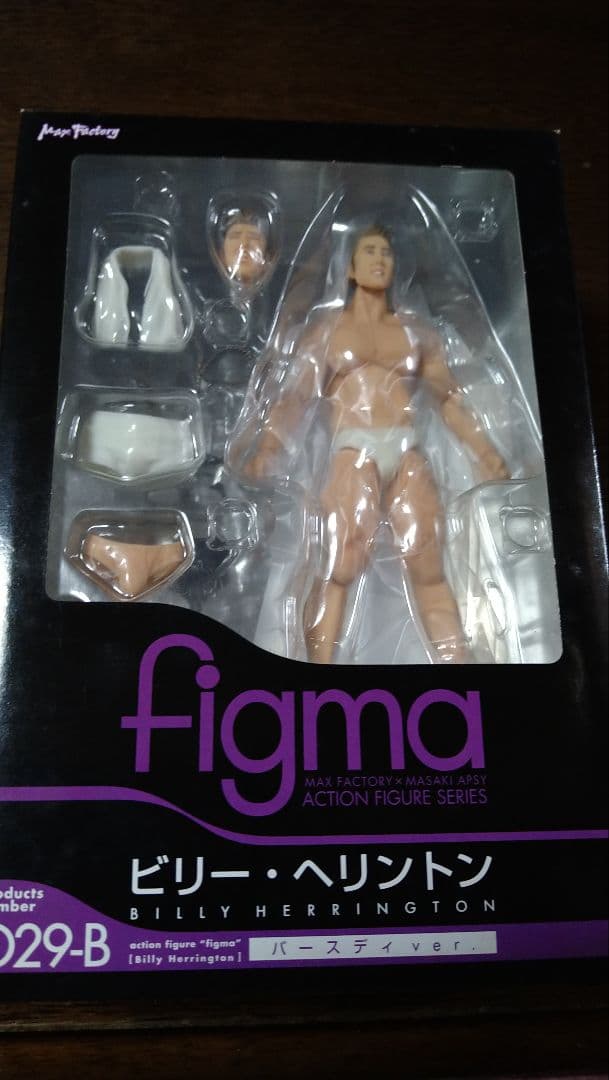 figma 029-B　ビリーヘリントン バースディver