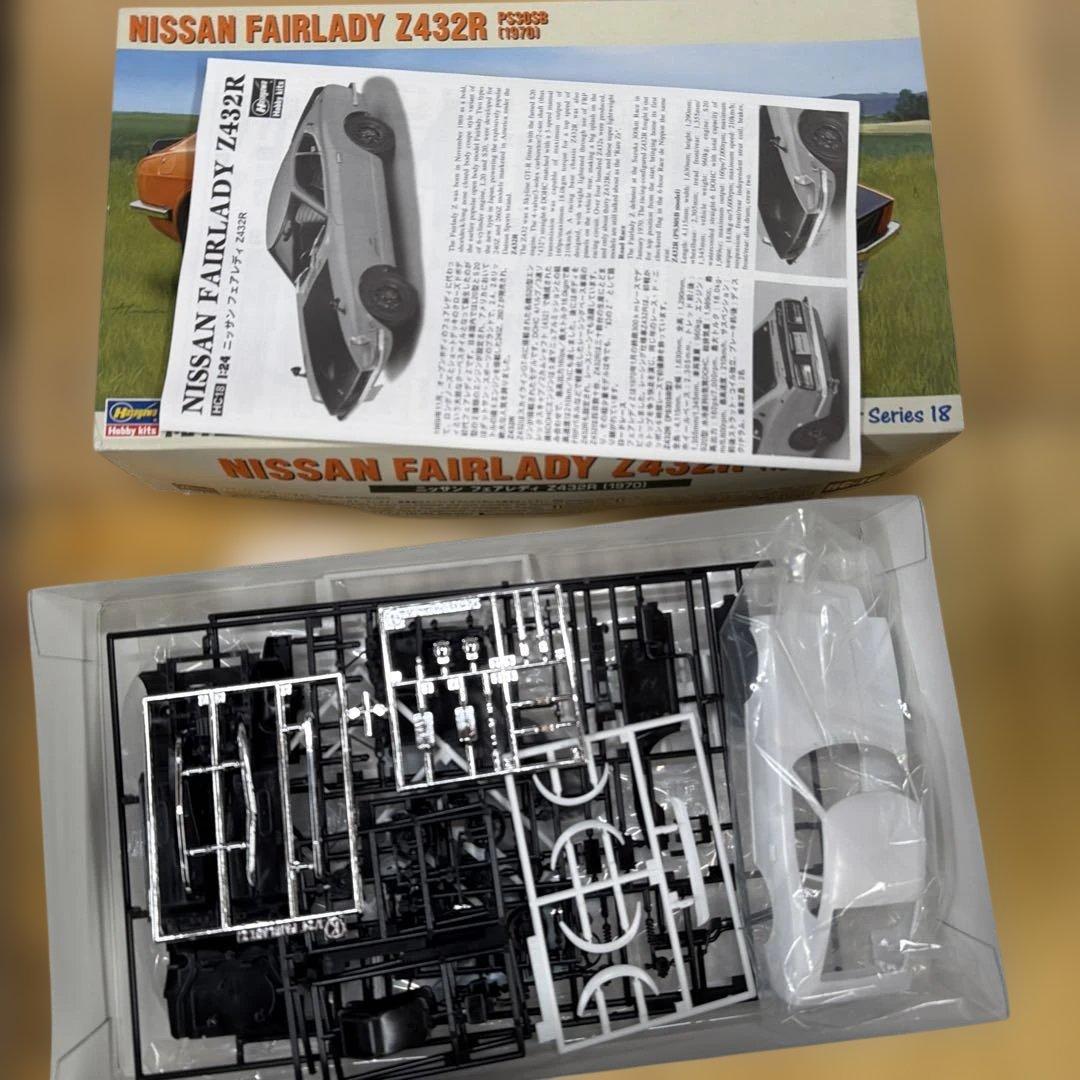 1／24 ニッサン S30 フェアレディZ まとめ売り