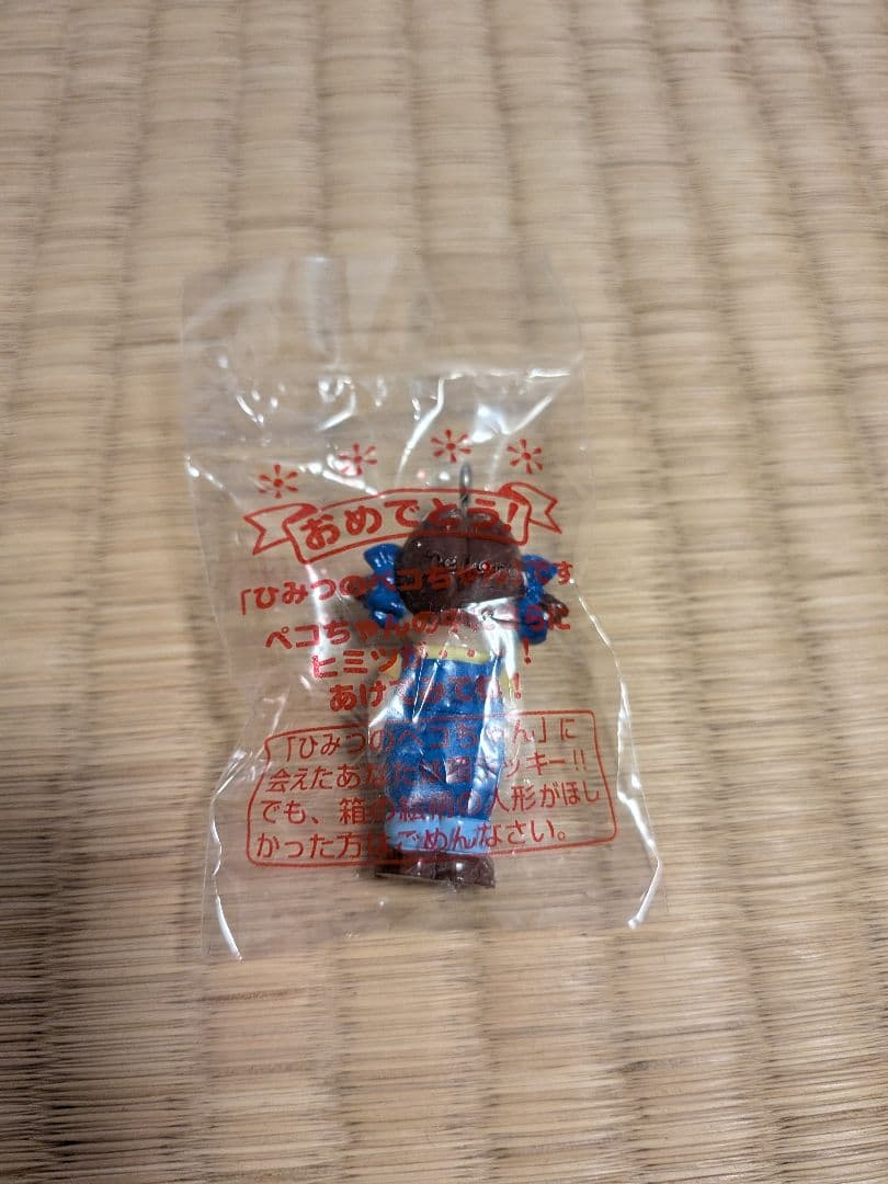 不二家　ミニフィギュア　ストラップ　16セット　当たり付き　未使用　箱入り