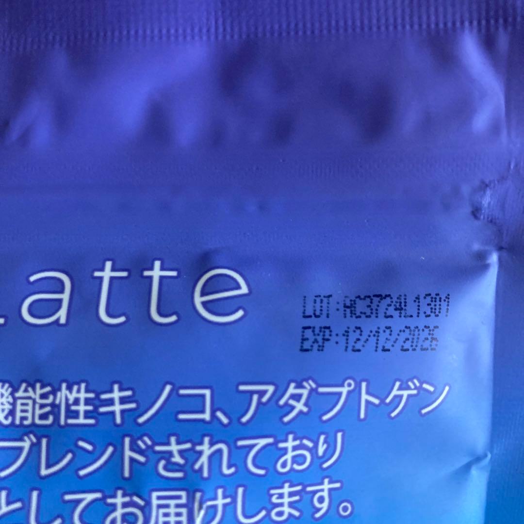 アダプトラテ AdaptoLatte 2種セット