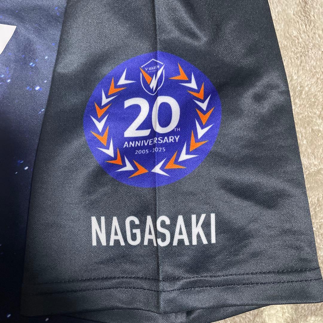 一回のみ着用‼️Vファーレン長崎20周年記念‼️ サイズXL