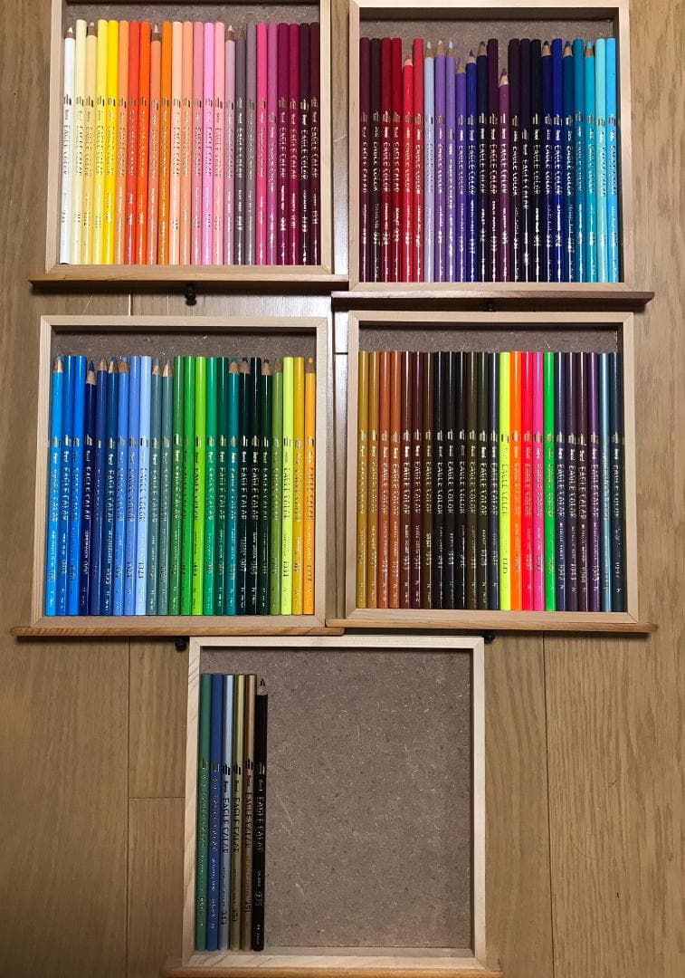 ベロール　イーグルカラー　グレー系を除く102色