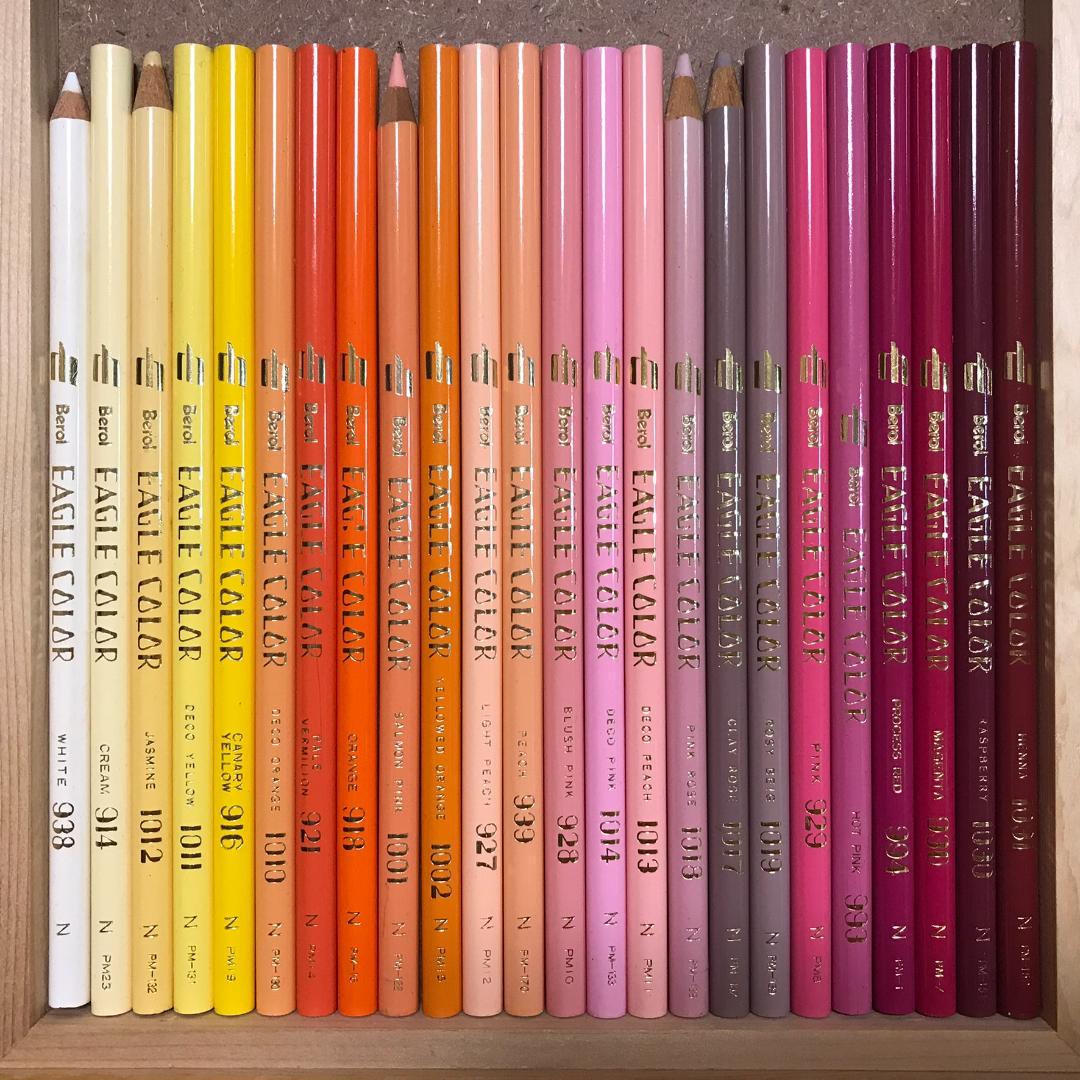 ベロール　イーグルカラー　グレー系を除く102色