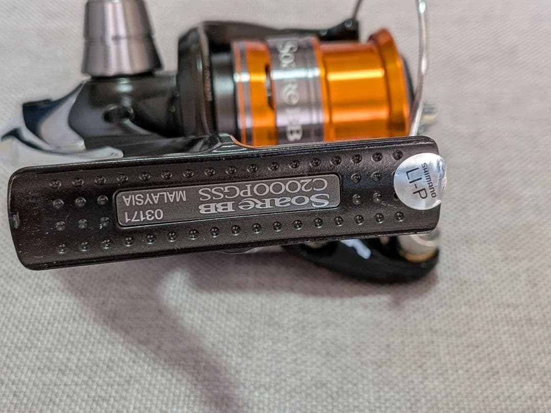 レア　SHIMANO 13ソアレBB C2000PGSS