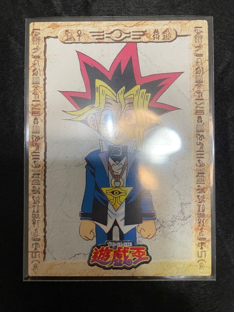 遊戯王 アニメーション 東映 アマダ　17枚