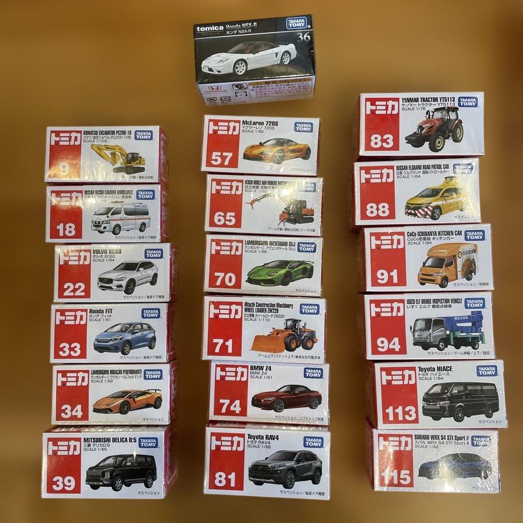 プレミアムトミカ☆トミカ☆ポケットトミカ まとめ売り!!!!