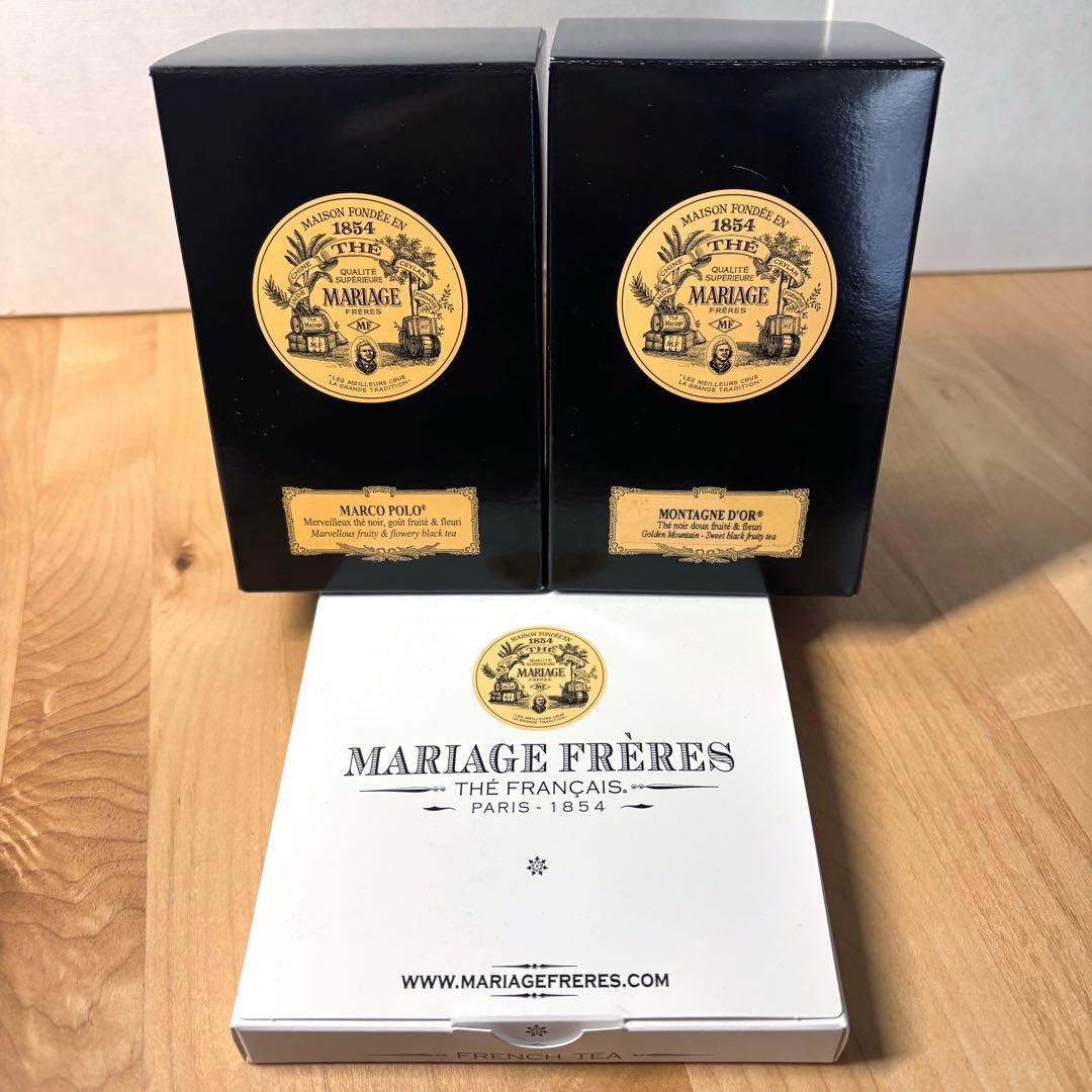 マリアージュフレール マルコポーロ モンターニュドール ミッドナイトインパリ