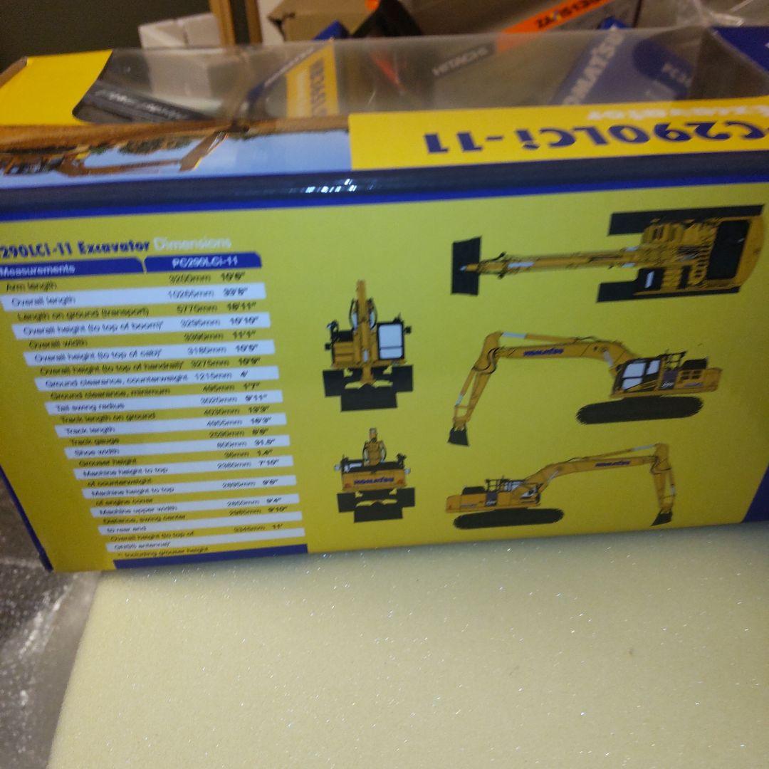 コマツ建機　PC290LCi-11 1/50